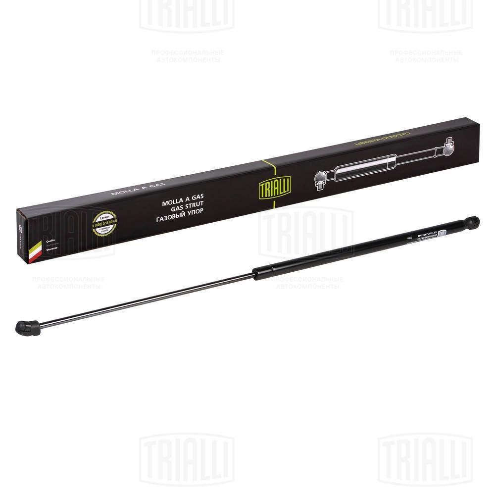 Амортизатор капота TRIALLI 1440168093 FX0 G0 GS 1831 - Изображение 1