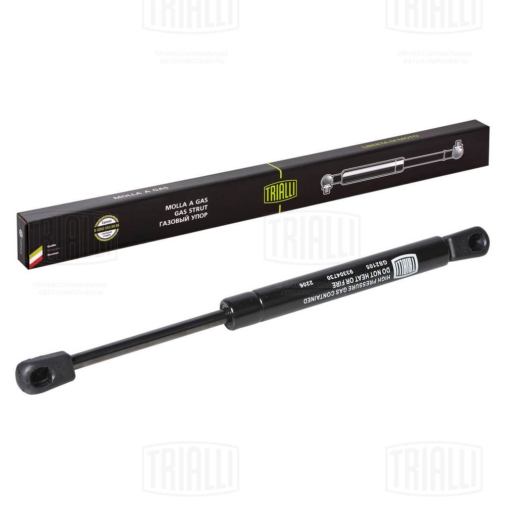 Амортизатор багажника TRIALLI 1440168140 GS 2105 C IGHM - Изображение 1