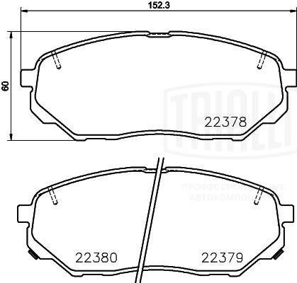 Тормозные колодки дисковые, комплект TRIALLI PF 0877 XFDPP 6 1439900892 изображение 2