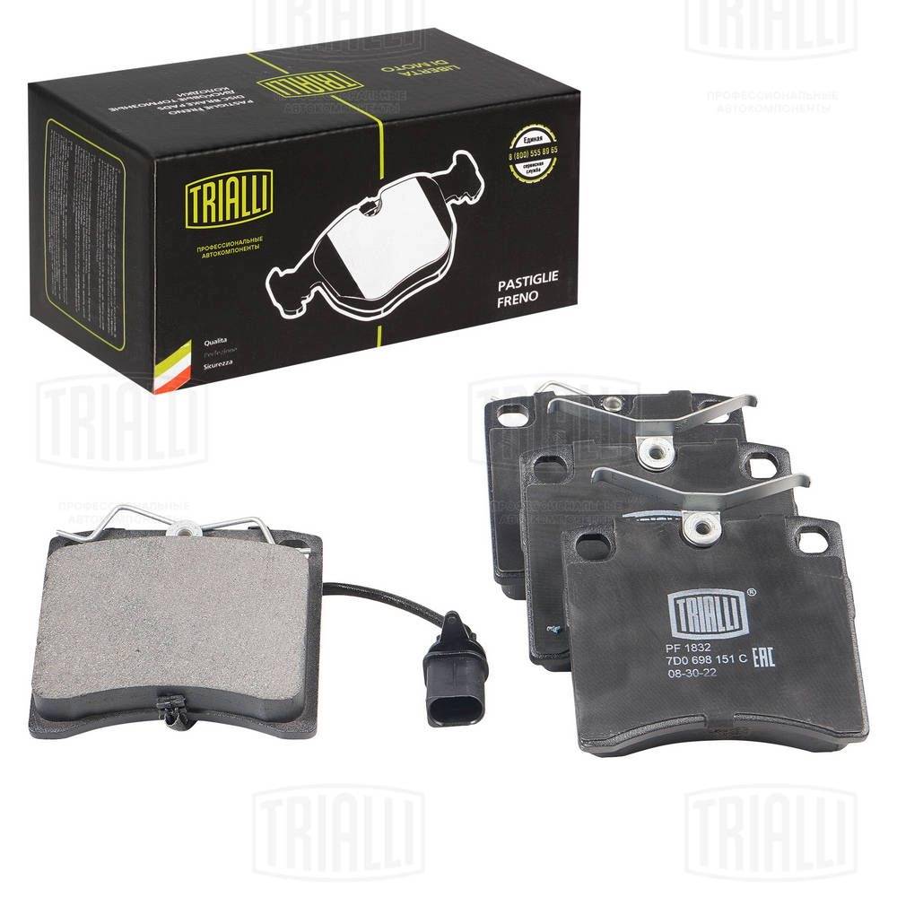 Тормозные колодки дисковые, комплект TRIALLI G5X DDFB 1439900906 PF 1832 - Изображение 1