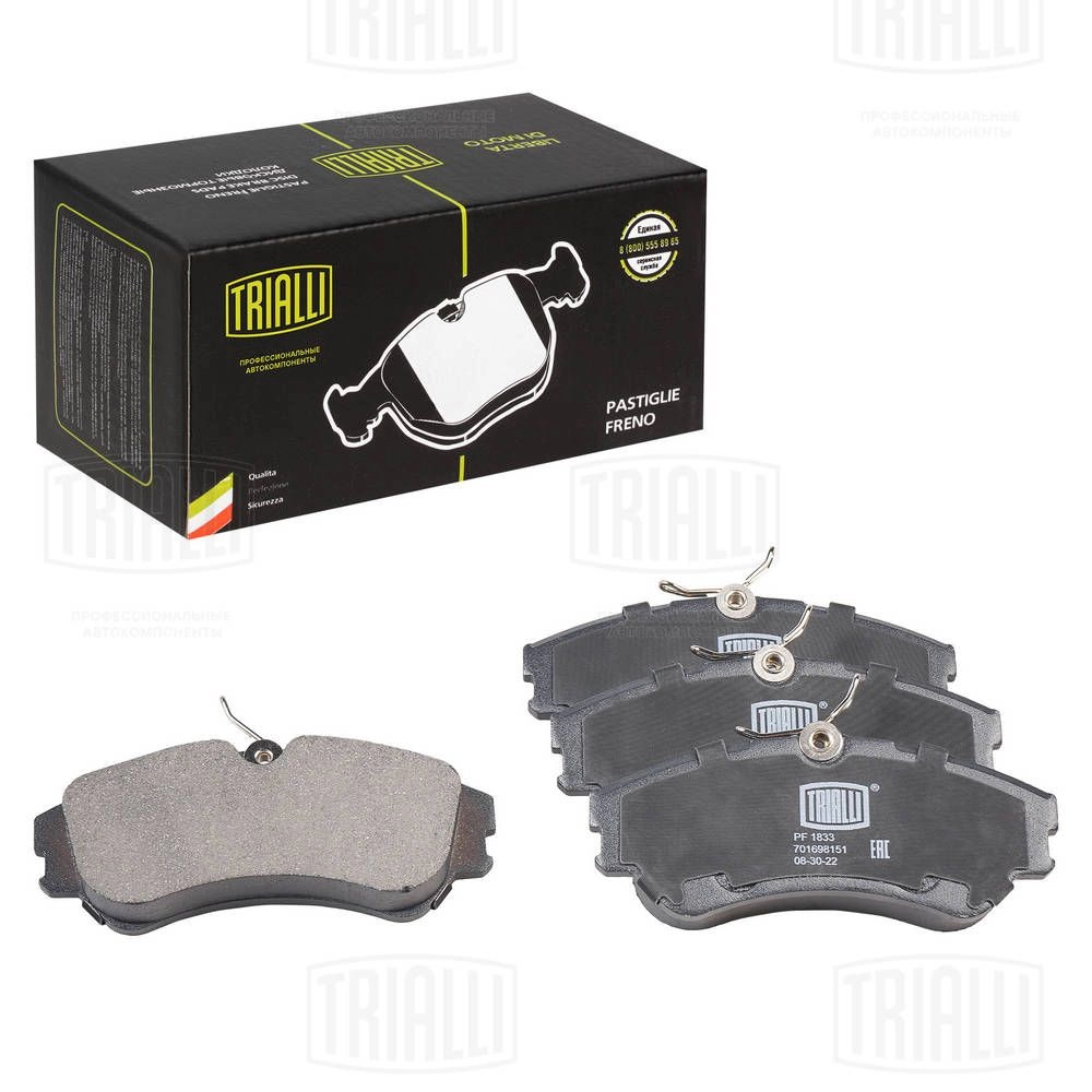 Тормозные колодки дисковые, комплект TRIALLI 4U1 VEC PF 1833 1439900907 изображение 0