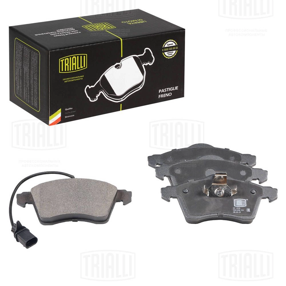 Тормозные колодки дисковые, комплект TRIALLI BWPYH F 1439900908 PF 1836 изображение 0