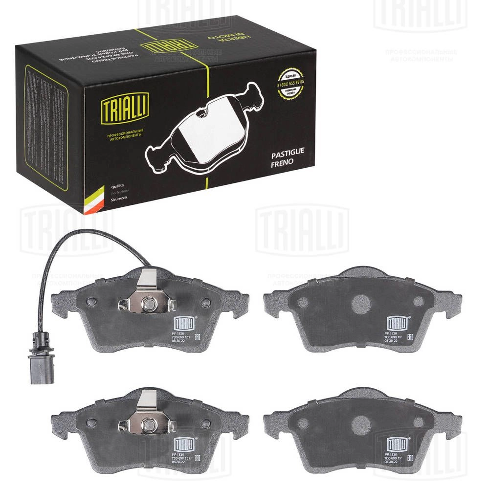 Тормозные колодки дисковые, комплект TRIALLI BWPYH F 1439900908 PF 1836 изображение 1