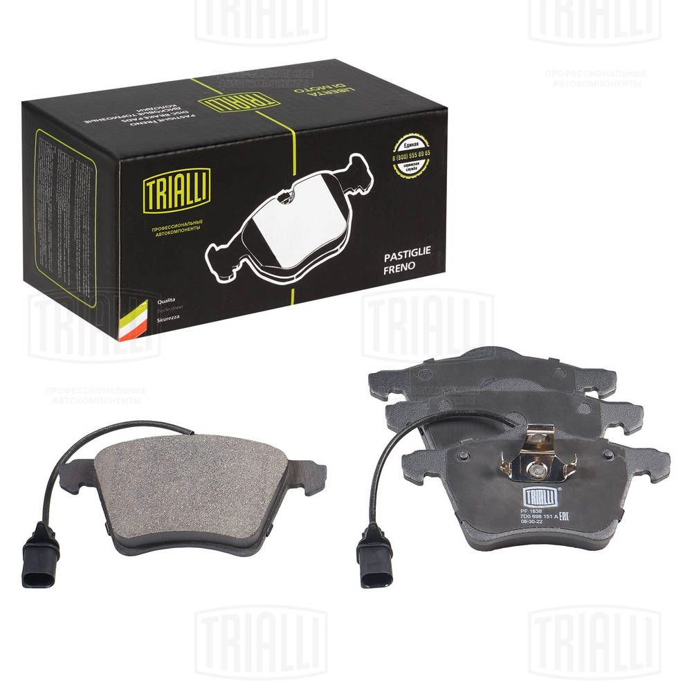Тормозные колодки дисковые, комплект TRIALLI 1439900909 QKH UQ2 PF 1838 изображение 0