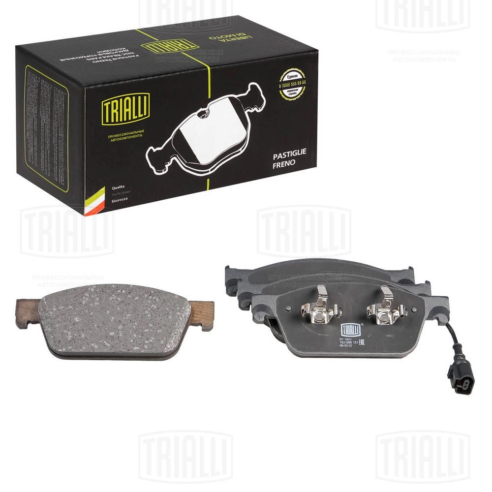 Тормозные колодки дисковые, комплект TRIALLI PF 1841 1439900910 8IN A8 изображение 0