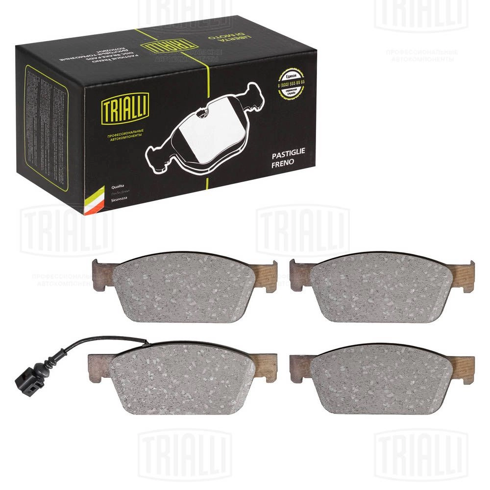 Тормозные колодки дисковые, комплект TRIALLI PF 1841 1439900910 8IN A8 изображение 2