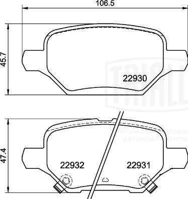 Тормозные колодки дисковые, комплект TRIALLI PF 2212 1439900914 4POT 69