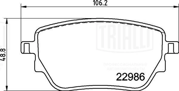 Тормозные колодки дисковые, комплект TRIALLI 1439900917 PF 2247 EXP 30 изображение 0