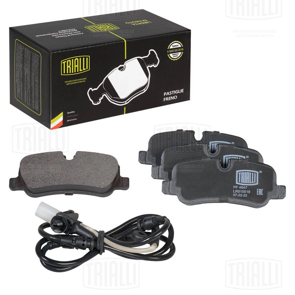 Тормозные колодки дисковые, комплект TRIALLI PF 4047 1439900928 L1 VVA - Изображение 1