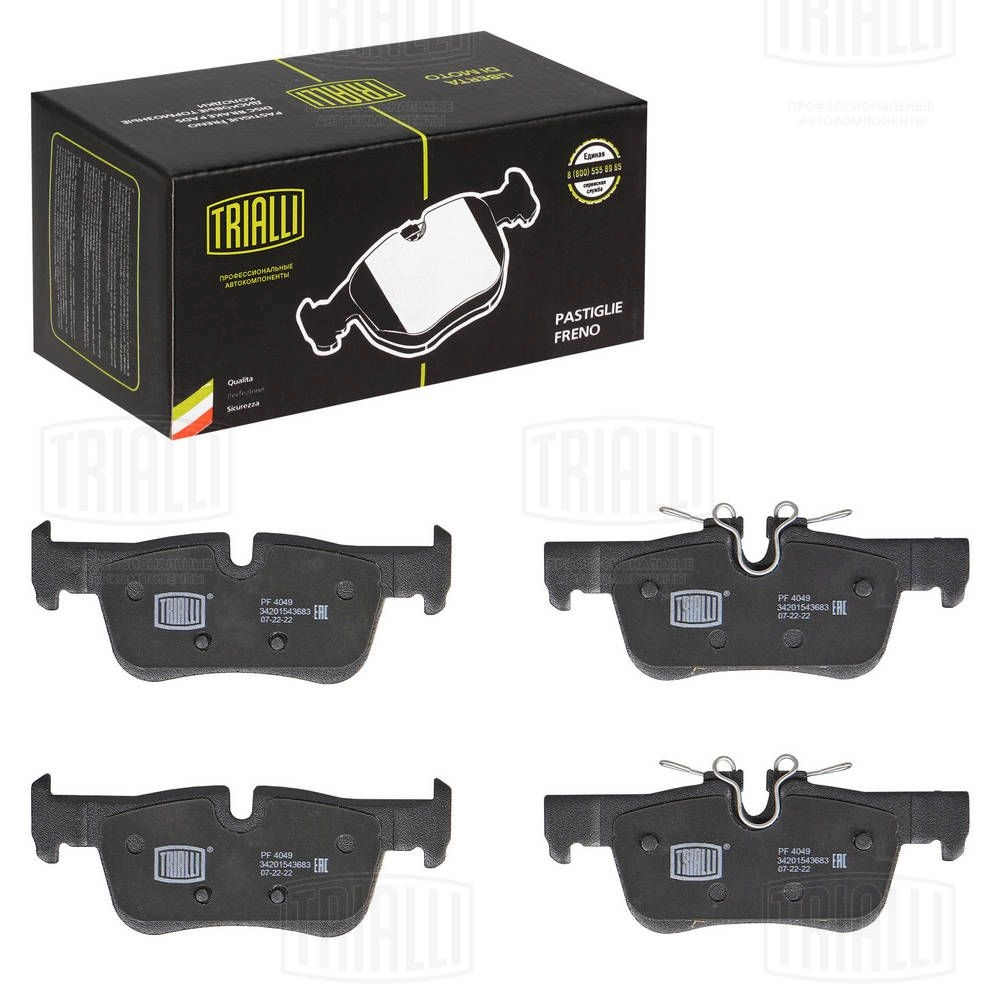 Тормозные колодки дисковые, комплект TRIALLI 1439900930 SQK0 7Y PF 4049 изображение 1