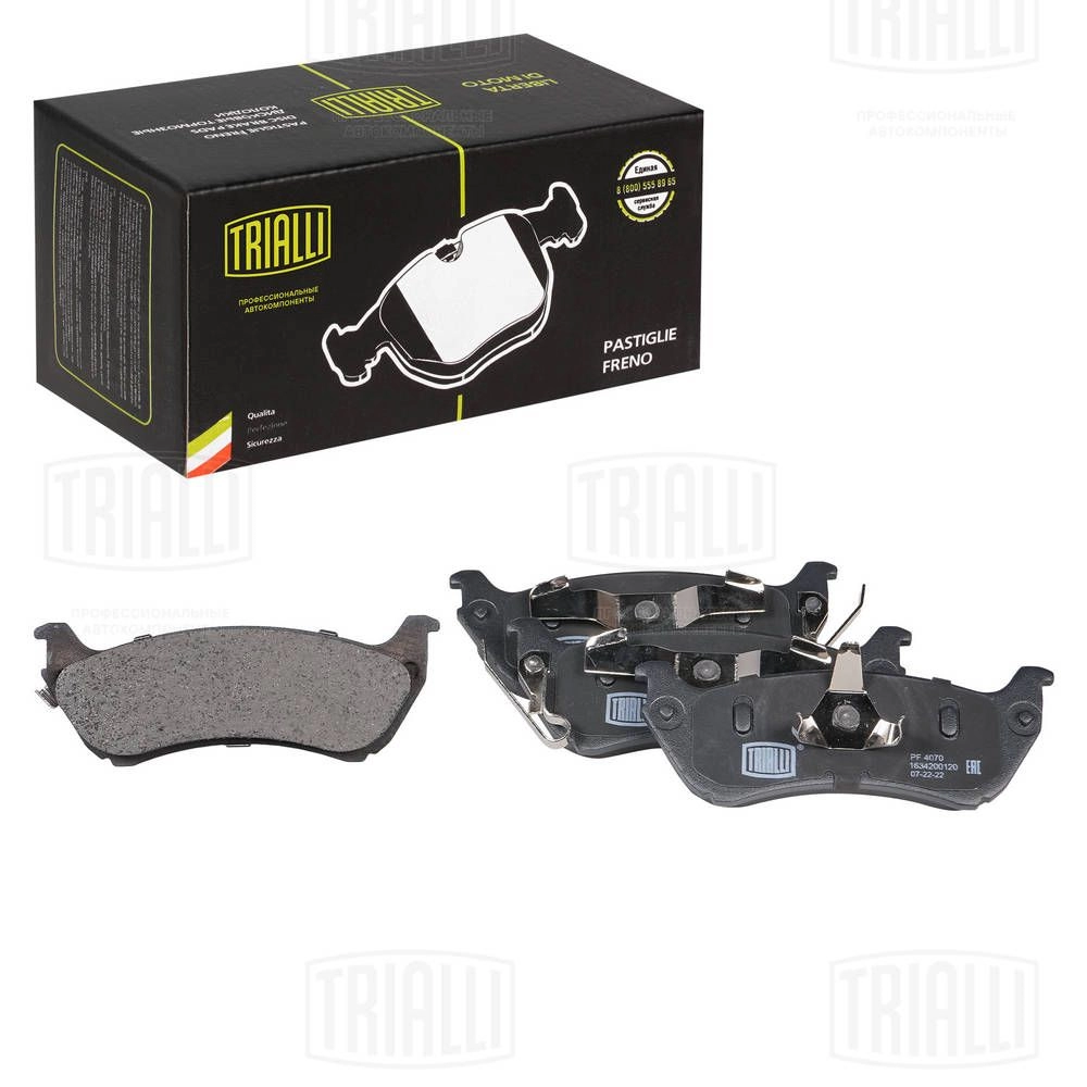 Тормозные колодки дисковые, комплект TRIALLI 1439900934 PF 4070 5 VCA0P0 изображение 0