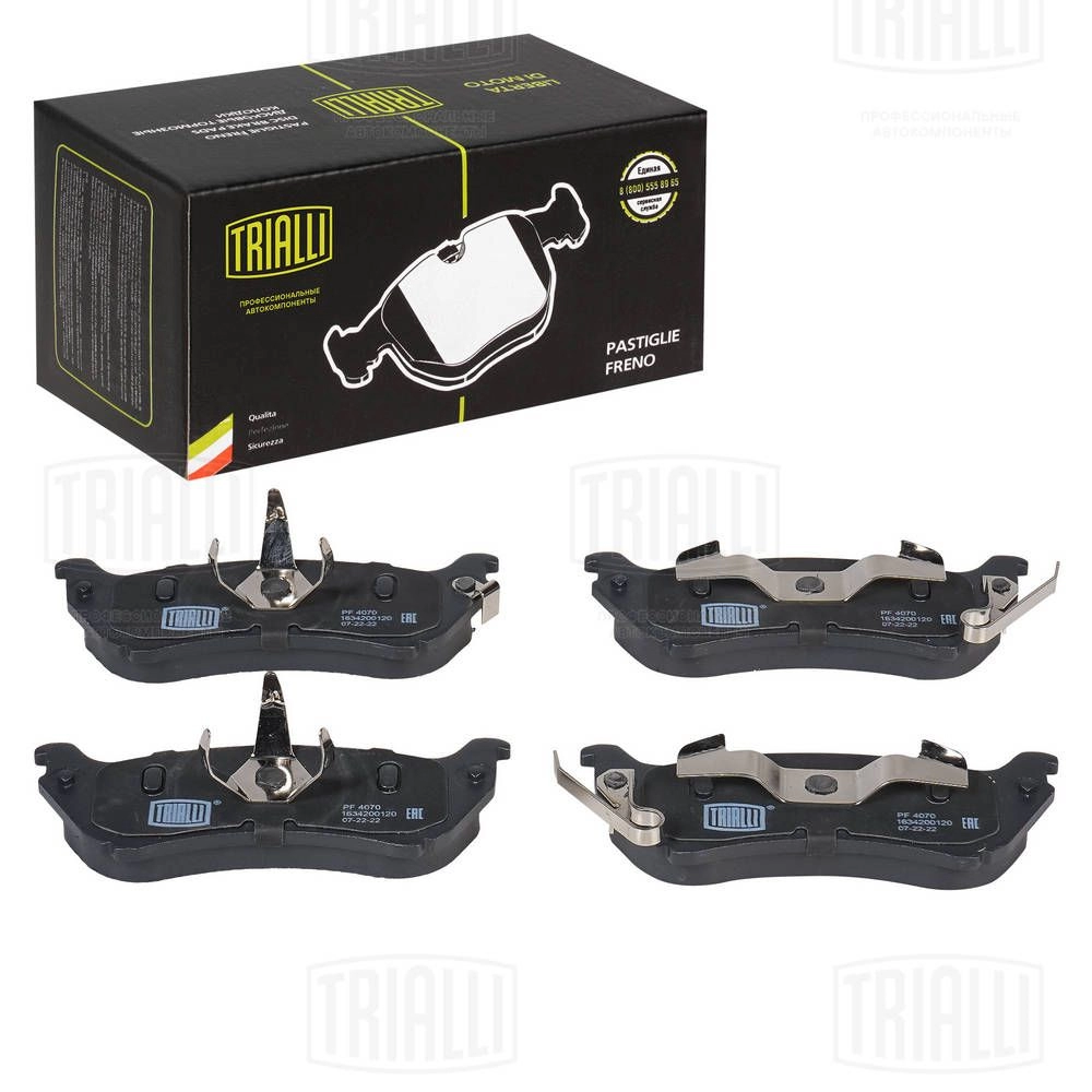 Тормозные колодки дисковые, комплект TRIALLI 1439900934 PF 4070 5 VCA0P0 изображение 1