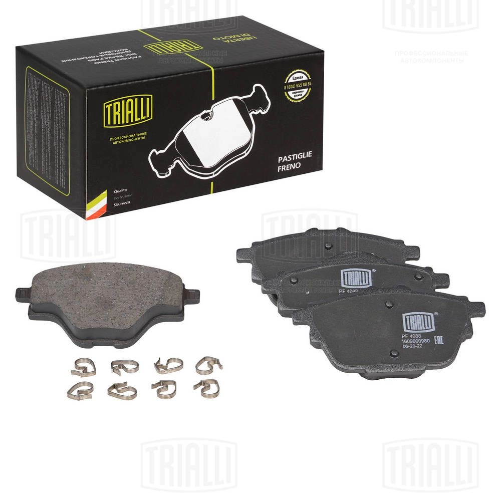 Тормозные колодки дисковые, комплект TRIALLI XQO 4N PF 4088 1439900935 - Изображение 1