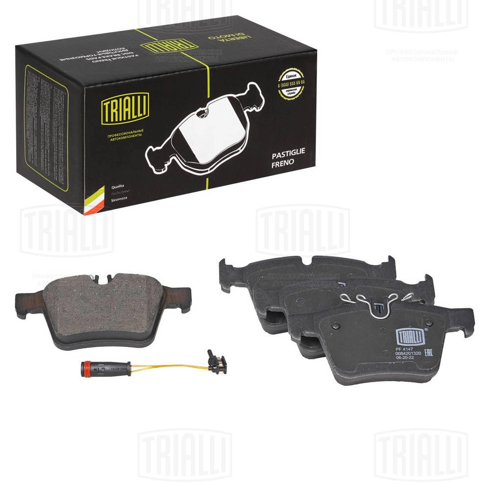 Тормозные колодки дисковые, комплект TRIALLI PF 4147 J974E 6 1439900951 изображение 0