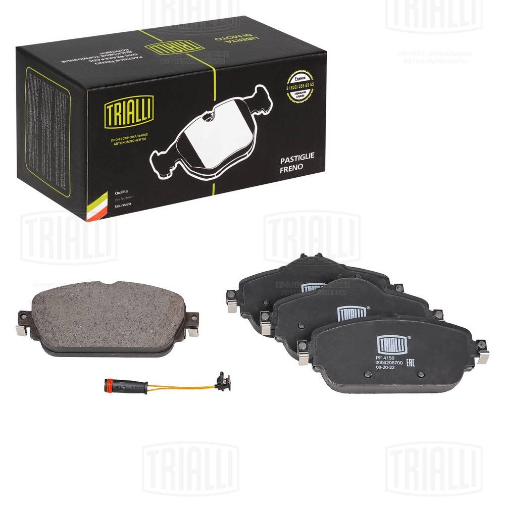 Тормозные колодки дисковые, комплект TRIALLI 1439900954 PF 4150 15 STT7 - Изображение 1