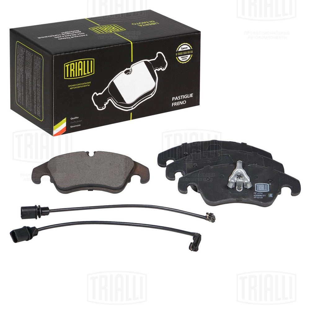 Тормозные колодки дисковые, комплект TRIALLI PF 4174 S7Z XL2 1439900960 изображение 0