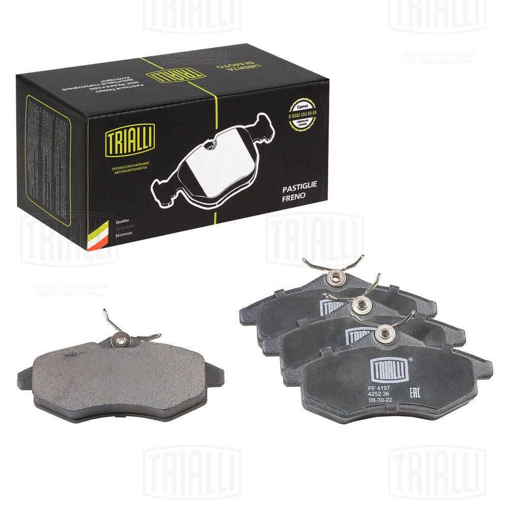Тормозные колодки дисковые, комплект TRIALLI GY RKJG 1439900962 PF 4197 - Изображение 1
