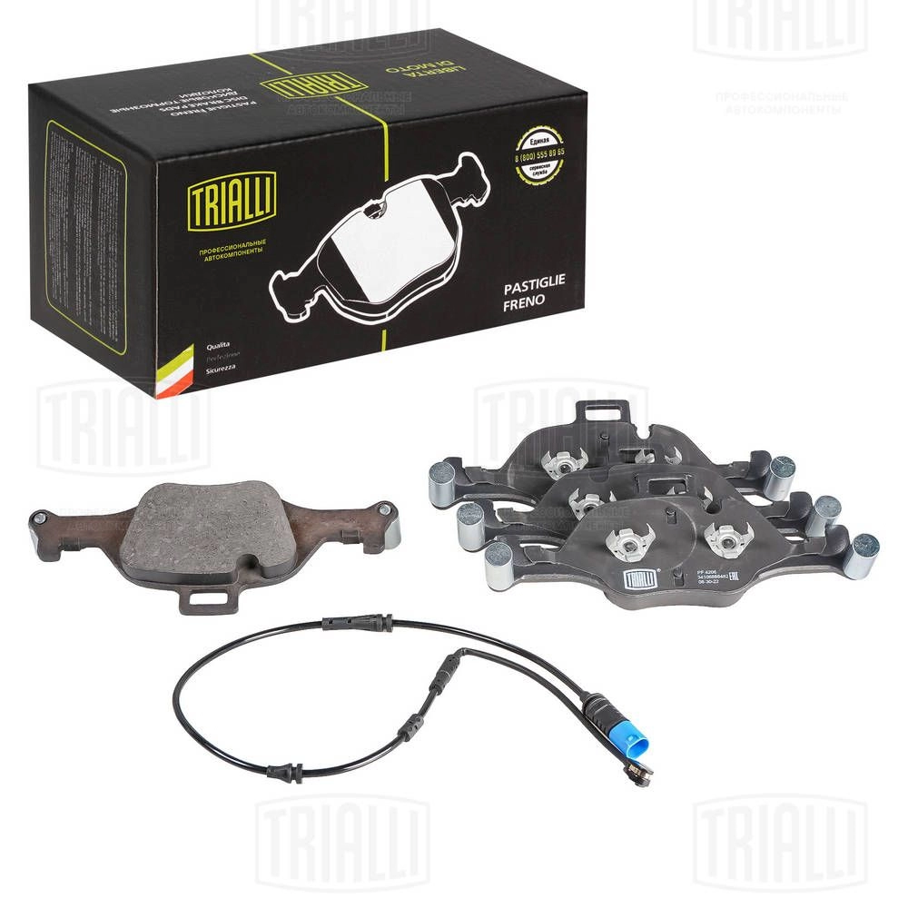 Тормозные колодки дисковые, комплект TRIALLI XLC H4K 1439900965 PF 4206 - Изображение 1