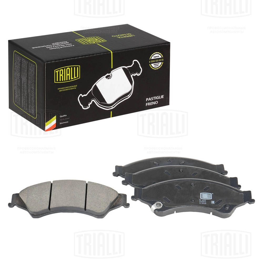 Тормозные колодки дисковые, комплект TRIALLI 1439900966 PF 4210 H20 FDTD - Изображение 1