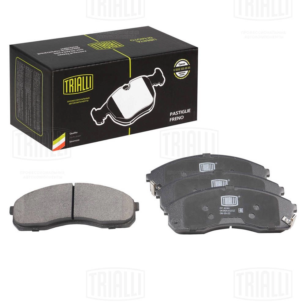 Тормозные колодки дисковые, комплект TRIALLI PF 4244 1439900978 F8L 0YY изображение 0