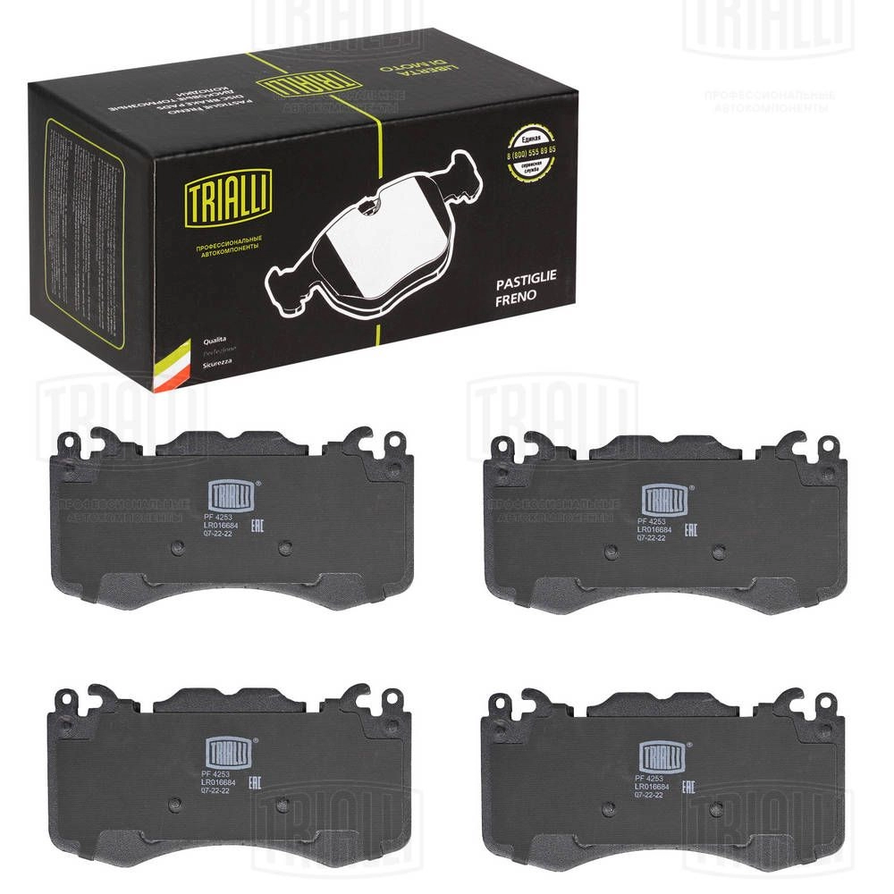 Тормозные колодки дисковые, комплект TRIALLI GU PRSQQ PF 4253 1439900983 изображение 1
