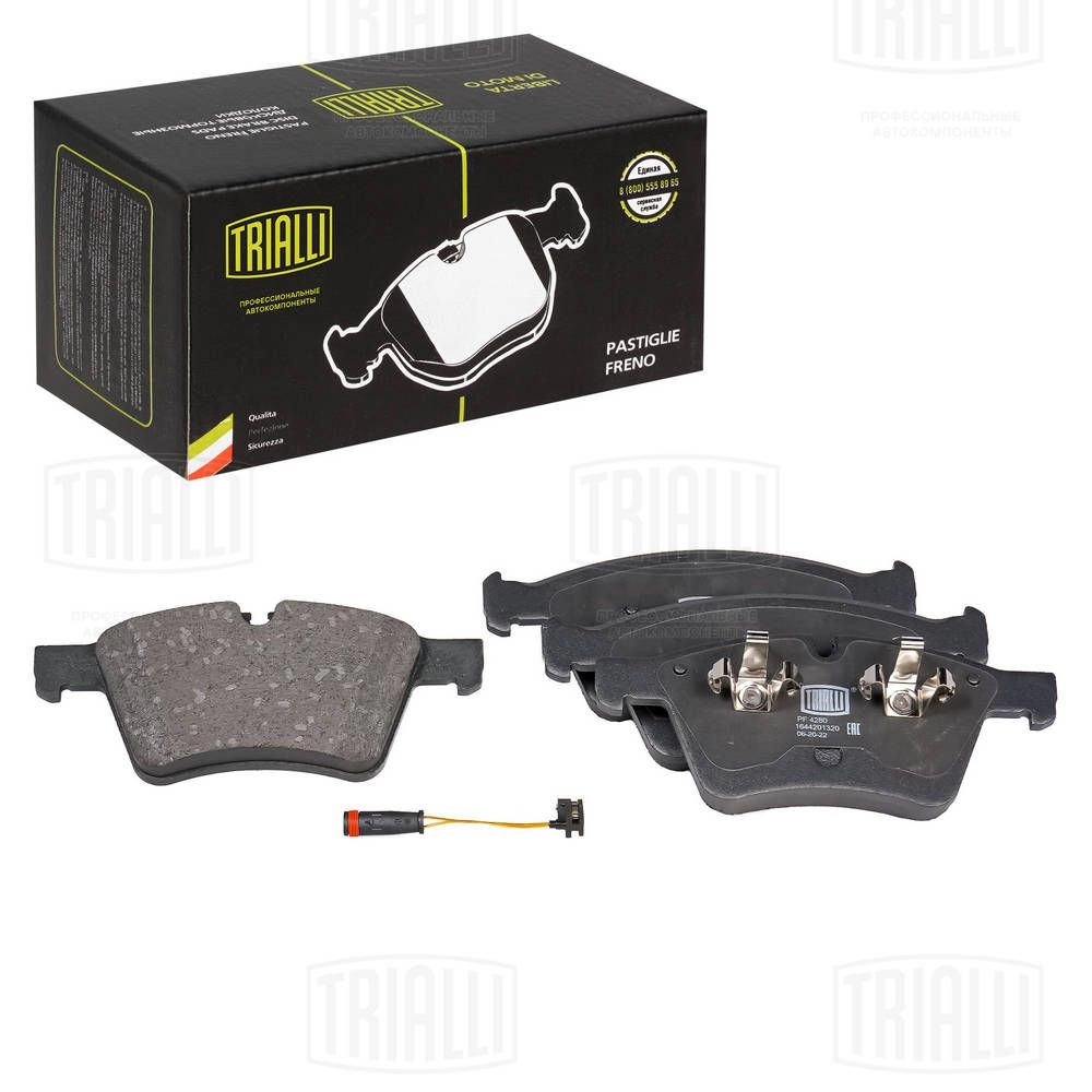 Тормозные колодки дисковые, комплект TRIALLI 1439900985 6BTH5V D PF 4280 - Изображение 1