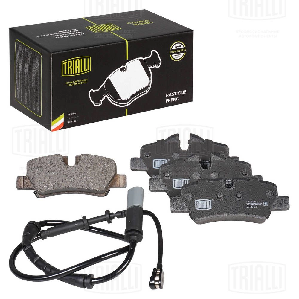 Тормозные колодки дисковые, комплект TRIALLI 4CB1 V4 1439900987 PF 4301 - Изображение 1