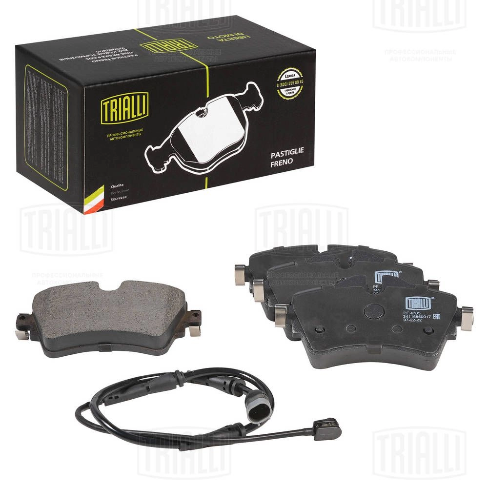 Тормозные колодки дисковые, комплект TRIALLI HAX WV PF 4305 1439900990 - Изображение 1