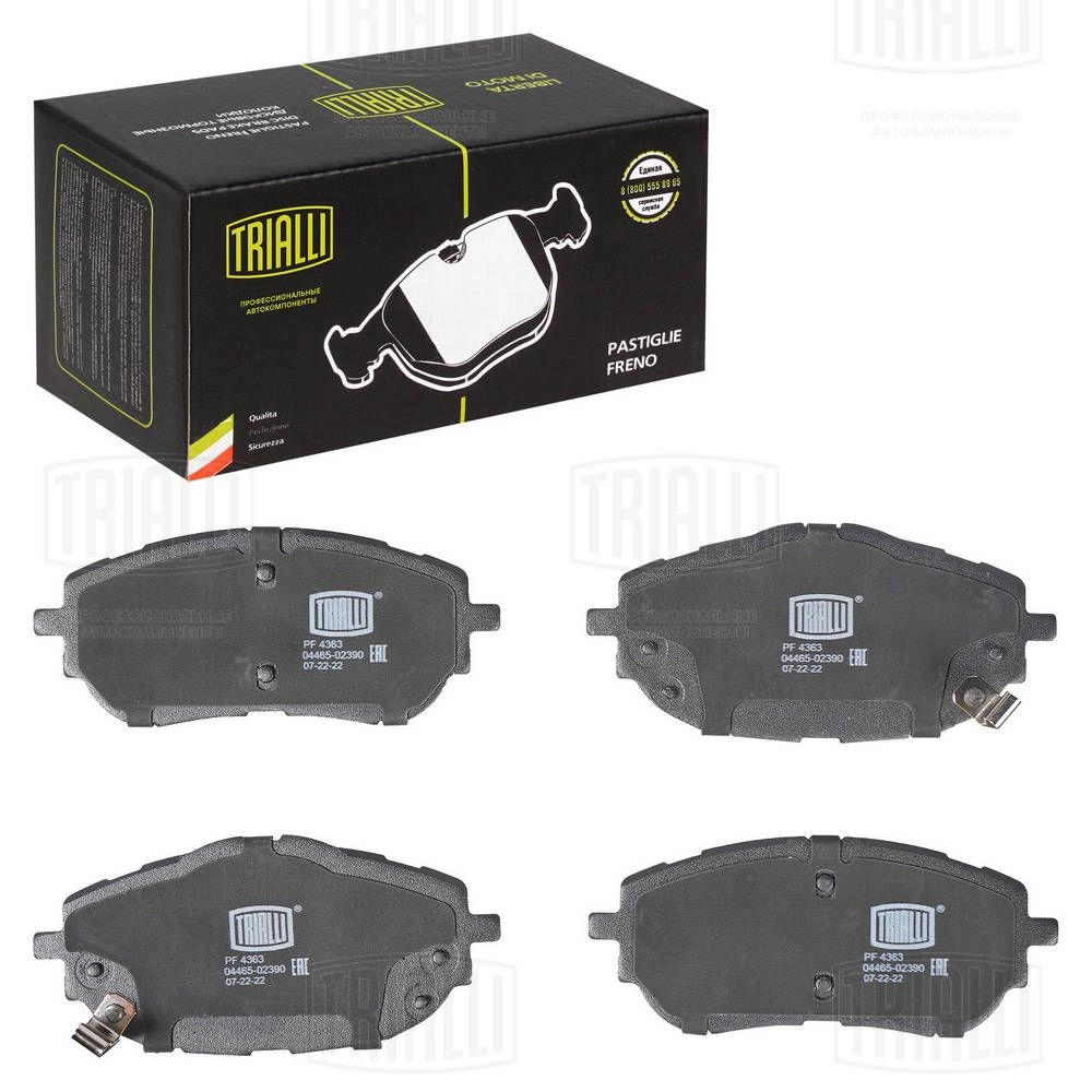 Тормозные колодки дисковые, комплект TRIALLI 1438151968 JQ2SO8 I PF 4363 изображение 1