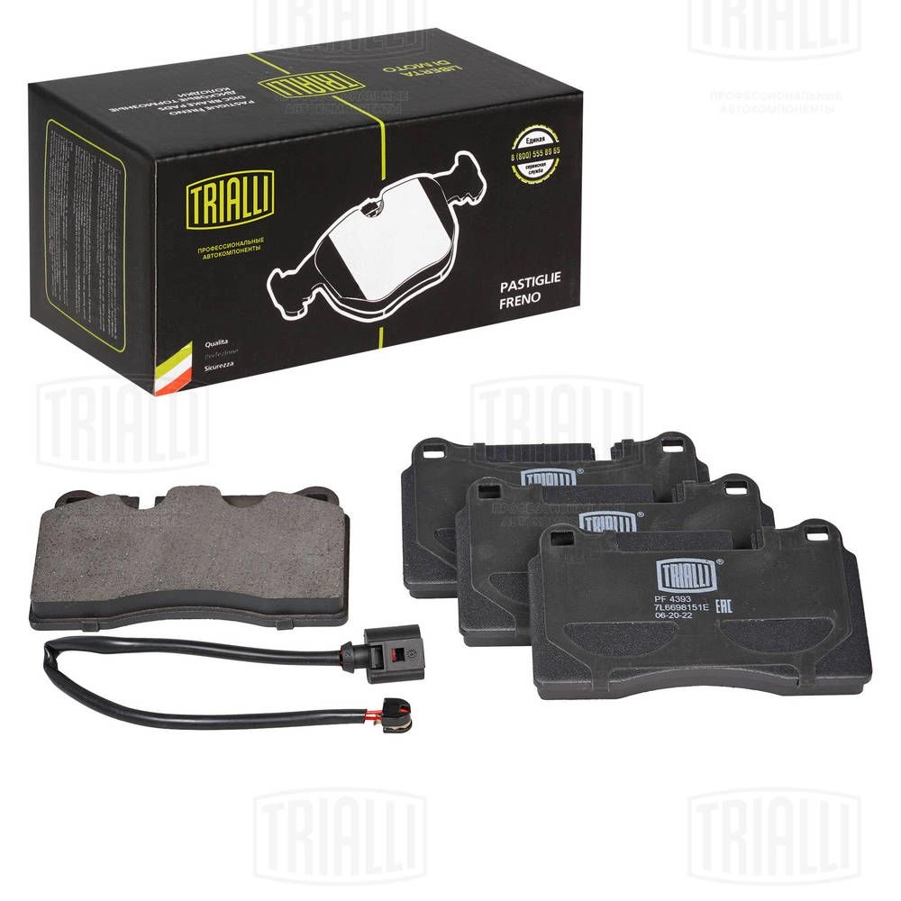 Тормозные колодки дисковые, комплект TRIALLI 1439901012 2 IFLEX PF 4393 - Изображение 1