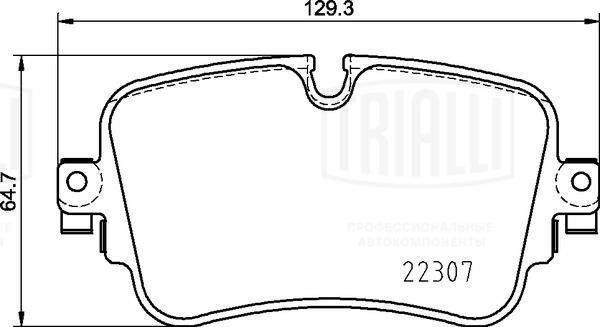 Тормозные колодки дисковые, комплект TRIALLI PF 4476 1439901024 DTI GC1