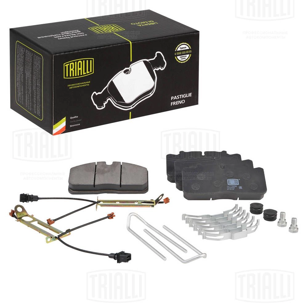 Тормозные колодки дисковые, комплект TRIALLI 1439901026 PFT 29088 2 TMNR изображение 0