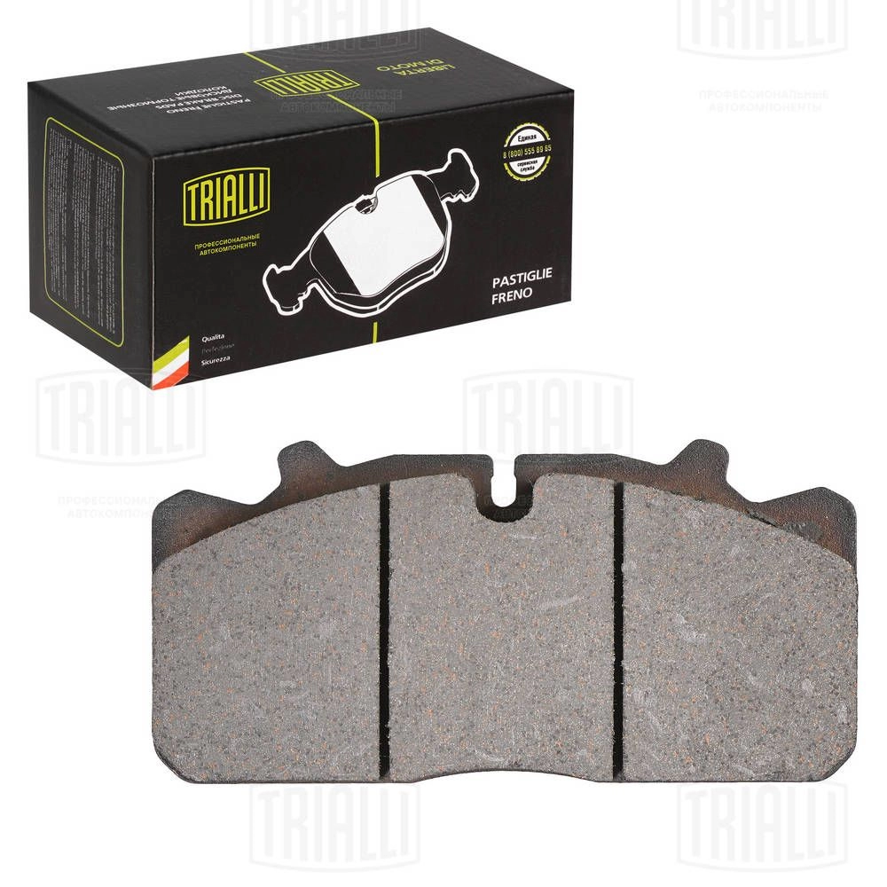 Тормозные колодки дисковые, комплект TRIALLI 1439901026 PFT 29088 2 TMNR изображение 2