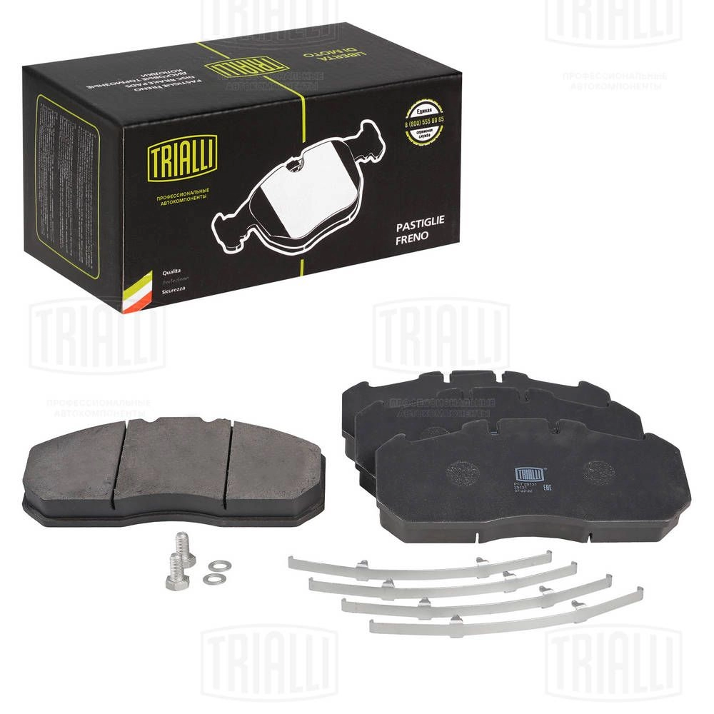 Тормозные колодки дисковые, комплект TRIALLI 1439901032 0V 319T PFT 29131 - Изображение 1
