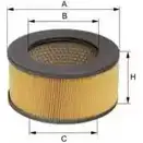 Воздушный фильтр UNIFLUX FILTERS XA13 1227159579 I2UTETW H6EK N3