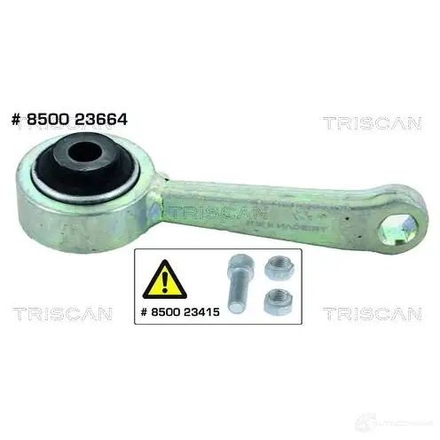 Стойка стабилизатора, тяга TRISCAN JB FRIV 5710476051837 1138713 850023664 - Изображение 1