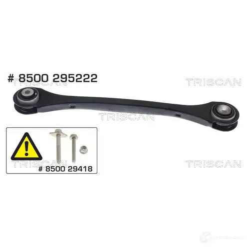 Рычаг TRISCAN 0L WQR5I 1437984353 8500295222
