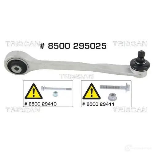 Рычаг TRISCAN R Z0OG9 1140054 5710476037695 8500295025