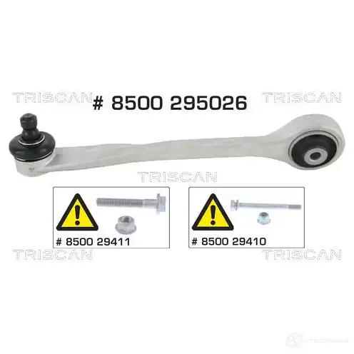 Рычаг TRISCAN 5710476037701 F WJEEL 8500295026 1140055