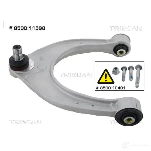 Рычаг TRISCAN 850011598 OM VTH2U 5710476267627 1136699