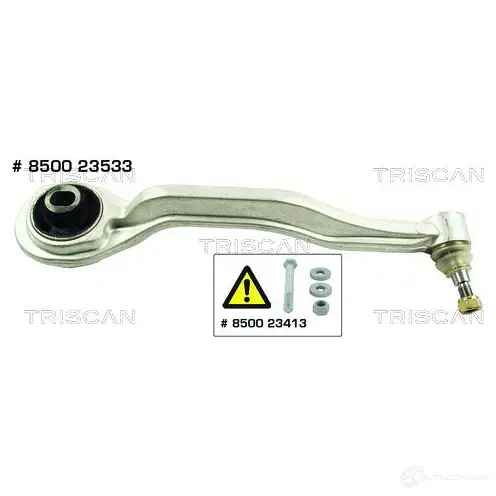 Рычаг TRISCAN 850023533 3N P8XRD 5709147987483 1138590