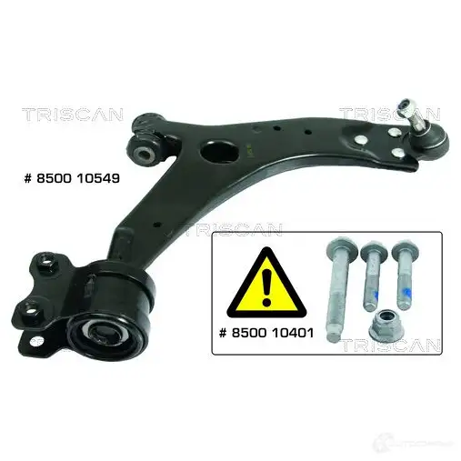 Рычаг TRISCAN 1136255 WZHK SCF 850010549 5709147555620
