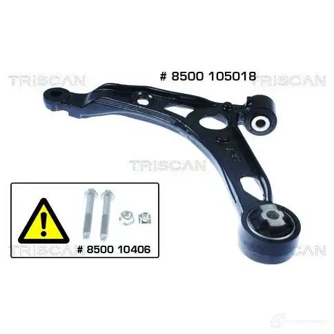 Рычаг TRISCAN 1437882970 7U9 IELV 8500105018