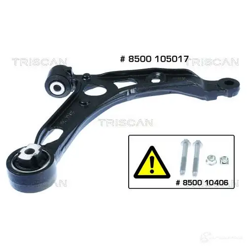 Рычаг TRISCAN 2 S9R9A 8500105017 1437882971