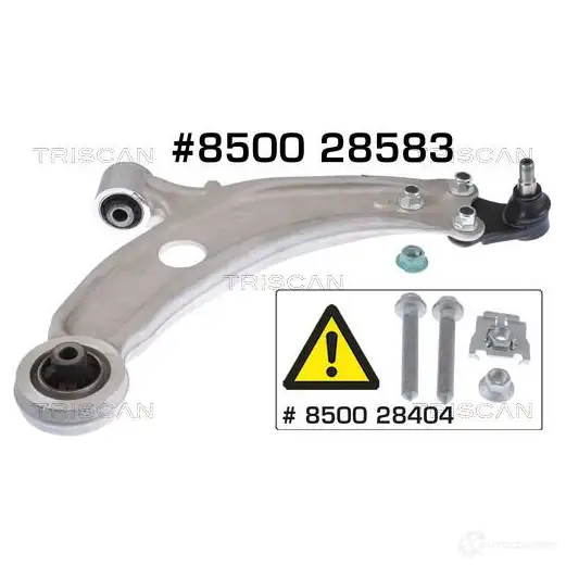 Рычаг TRISCAN 850028583 WLKLL3 S 1437983632