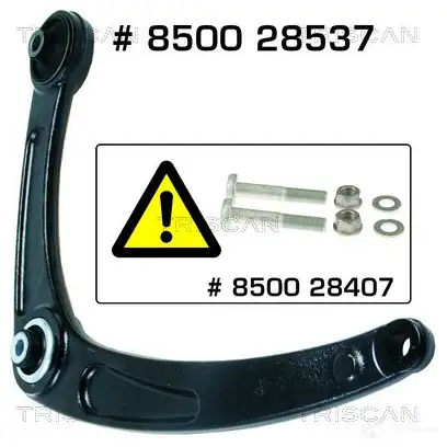 Рычаг TRISCAN 850028537 6MGA TG 5709147831229 1139674