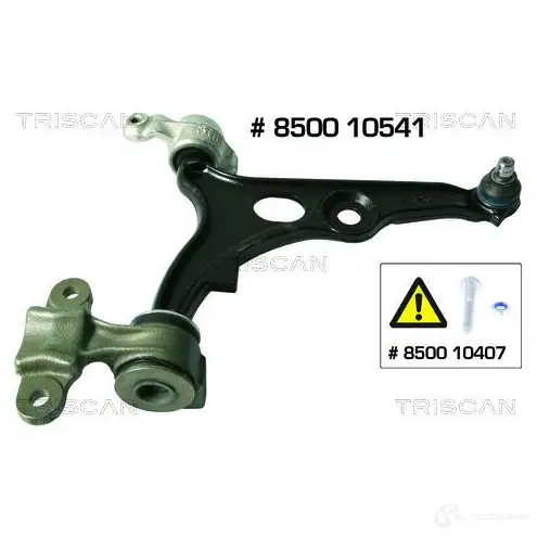 Рычаг TRISCAN 850010541 5709147544921 IBXY Q 1136247