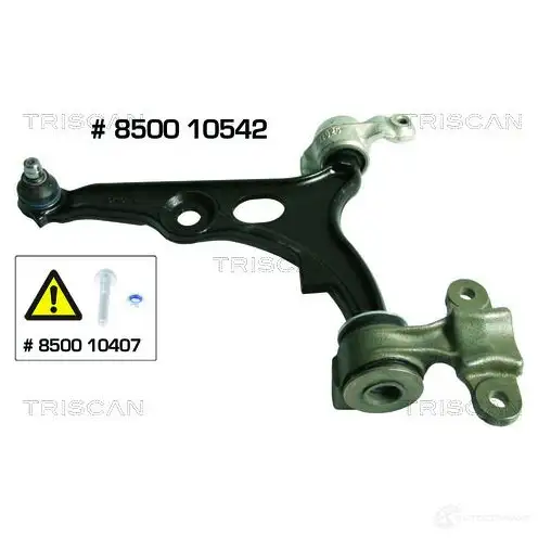Рычаг TRISCAN 850010542 5709147544938 1136248 5JP6DU 7