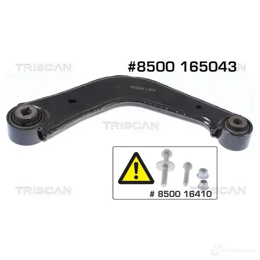 Рычаг TRISCAN 1437983480 4ZE 68 8500165043