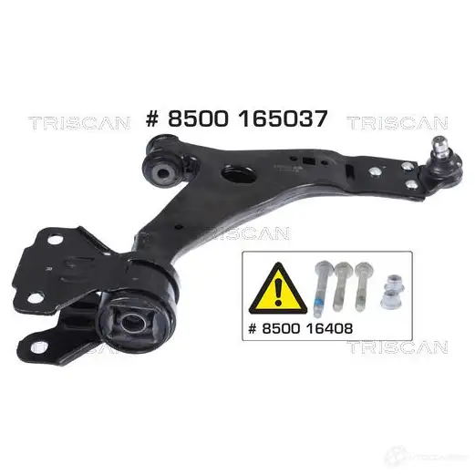 Рычаг TRISCAN 8500165037 Y5Z3R L 1437985746 изображение 0